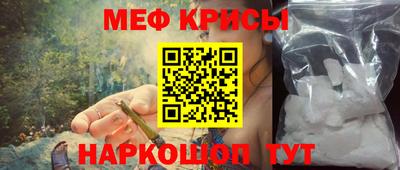 2c-b Малгобек