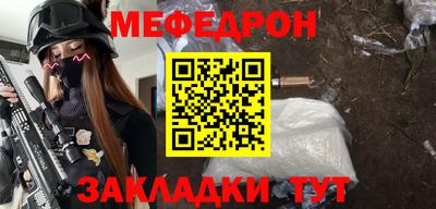 2c-b Малгобек