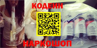 МДМА Малоярославец