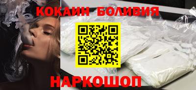 мефедрон мука Мариинск
