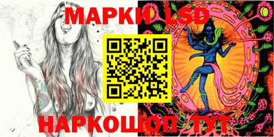 2c-b Малгобек