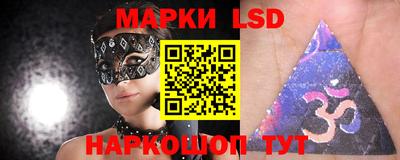 бошки Моздок
