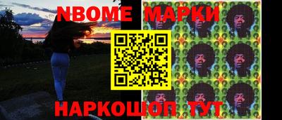 мефедрон мука Мариинск