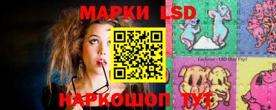 2c-b Малгобек
