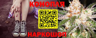 МДМА Малоярославец