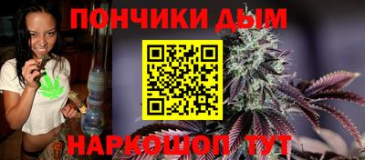 твердый Можга