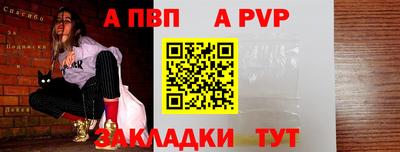 МДМА Малоярославец