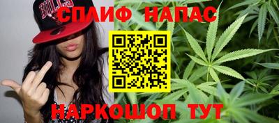 2c-b Малгобек