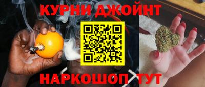 МДМА Малоярославец