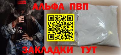 МДМА Малоярославец