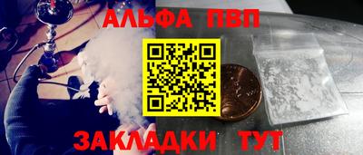 2c-b Малгобек