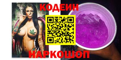 МДМА Малоярославец