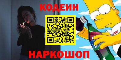 МДМА Малоярославец
