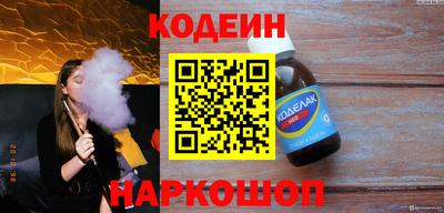 МДМА Малоярославец