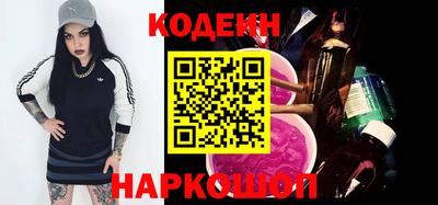 мефедрон мука Мариинск