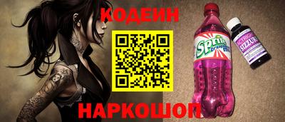 МДМА Малоярославец
