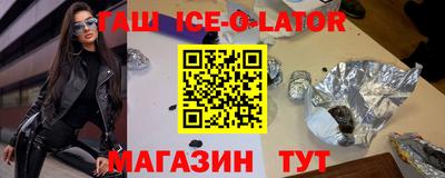 мефедрон мука Мариинск