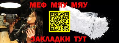 2c-b Малгобек